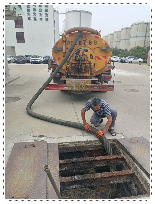 新城街道隔油池清掏